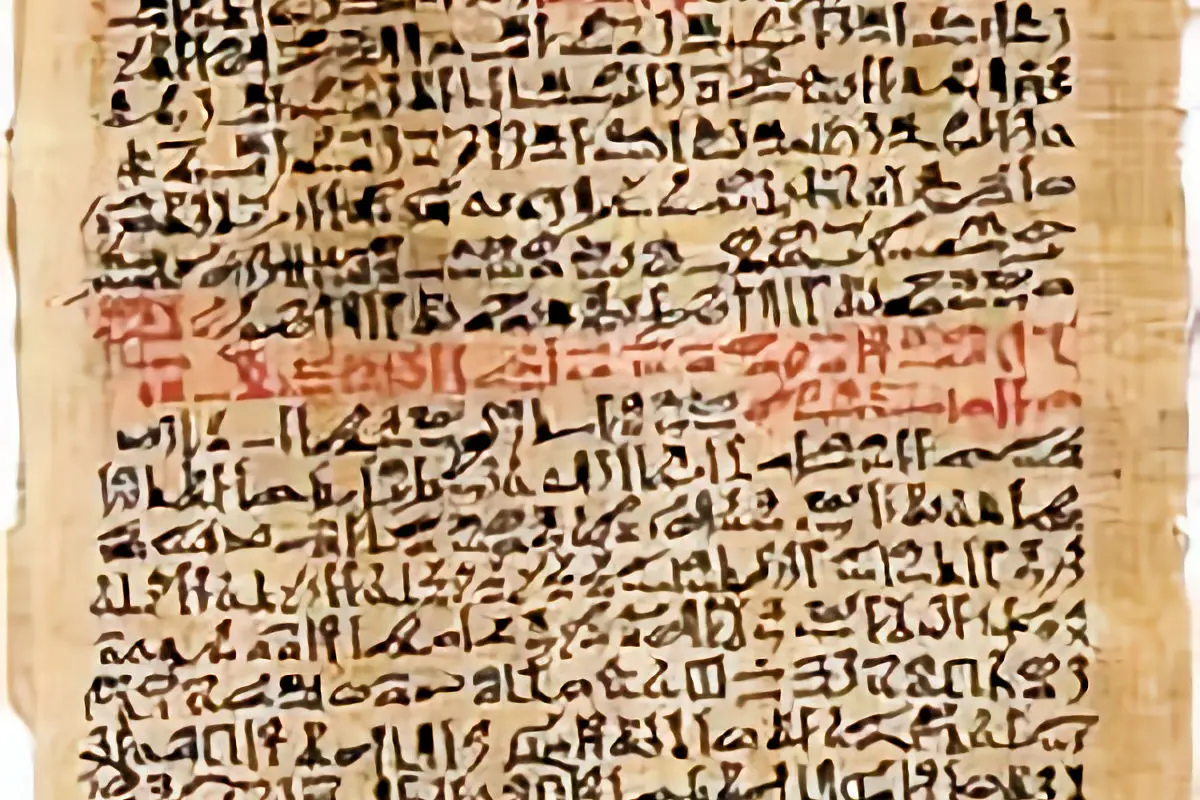 Papiro de Ebers