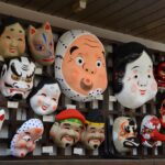 Máscaras japonesas
