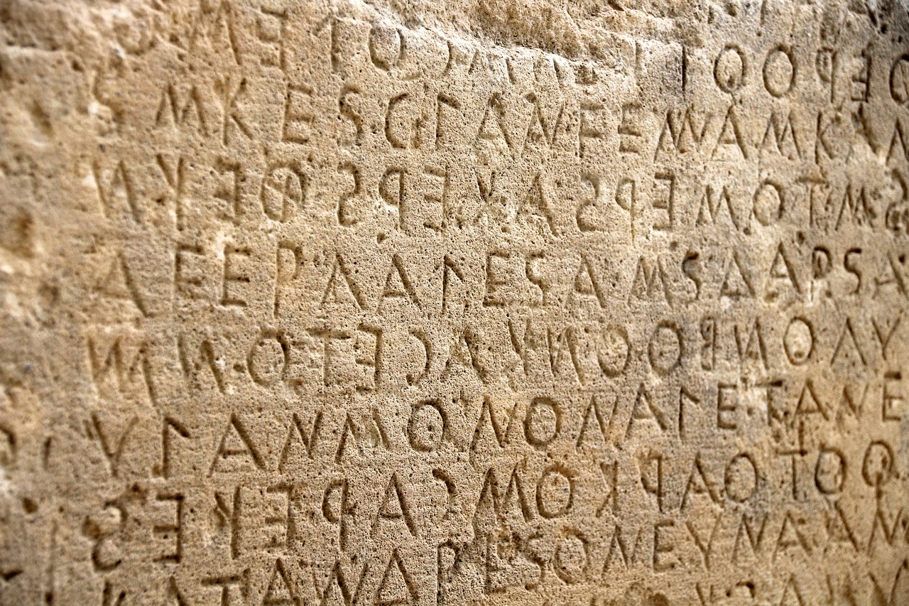 Letras Romanas