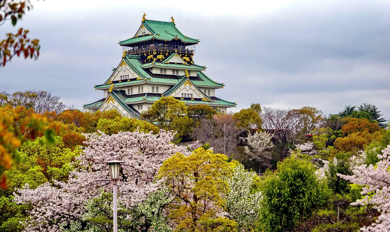 Jardines japoneses