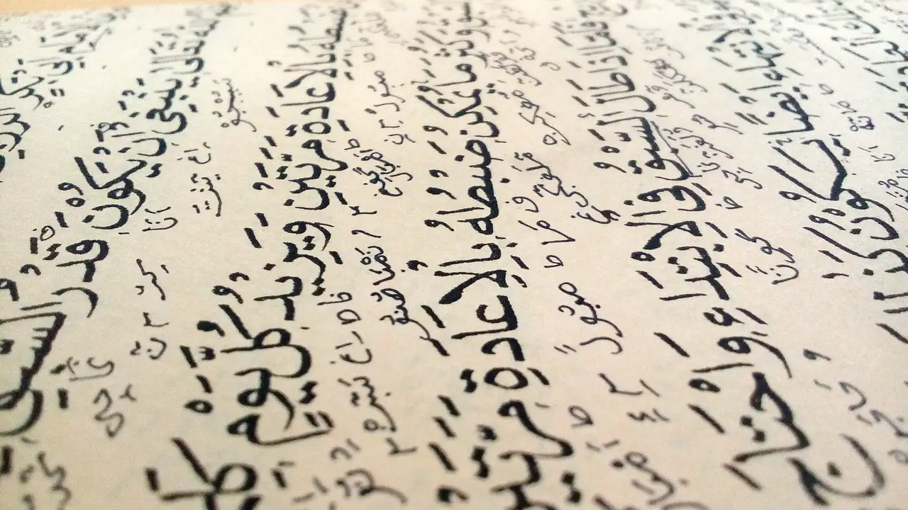 Escritura árabe