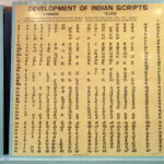 Escritura India.