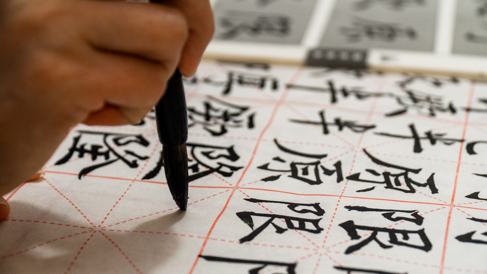 Escritura China
